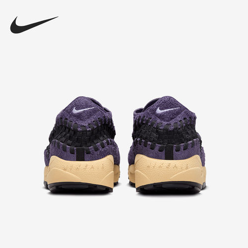 Nike/耐克正品Air Footscape男女厚底编织运动鞋FZ2615-500