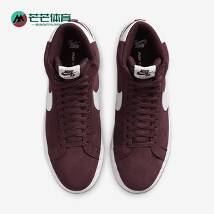 耐克正品 FD0731 Blazer 运动耐磨透气中帮板鞋 600 Mid男士 Nike