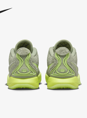 Nike/耐克正品LeBron 21男士耐磨时尚低帮篮球鞋FV2345-302