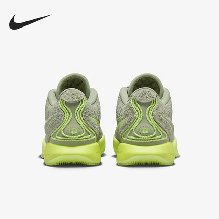 Nike/耐克正品LeBron 21男士耐磨时尚低帮篮球鞋FV2345-302