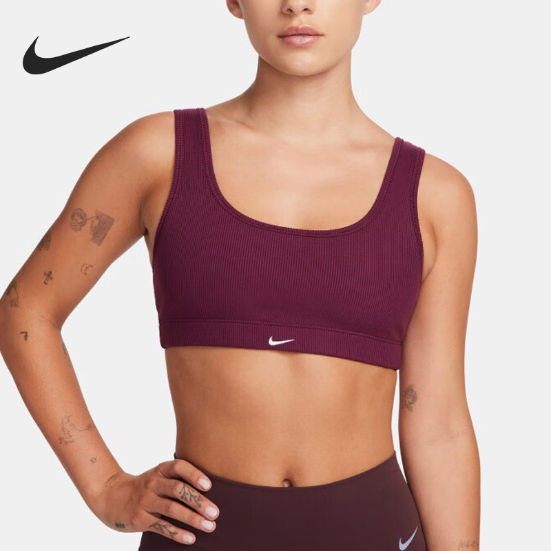 Nike/耐克正品Alate All U女士针织罗纹运动内衣FB4067-610