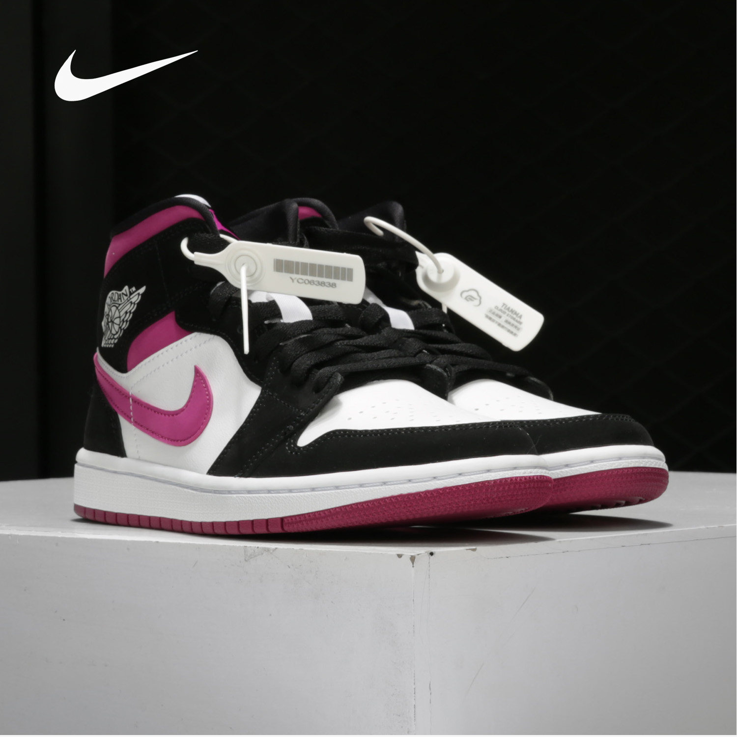 Nike/耐克正品 Air Jordan 1 女子缓震中帮篮球鞋BQ6472-005,运动鞋new,篮球鞋,淘宝优惠券,粉丝福利购,淘宝优惠卷