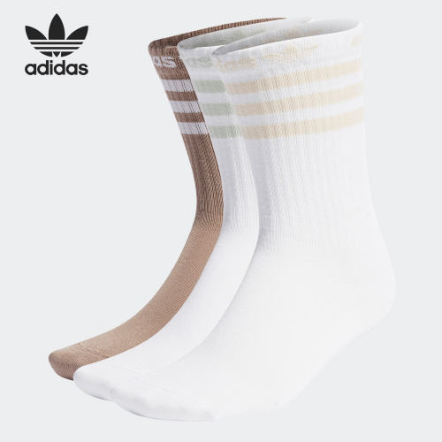 Adidas/阿迪达斯正品运动袜