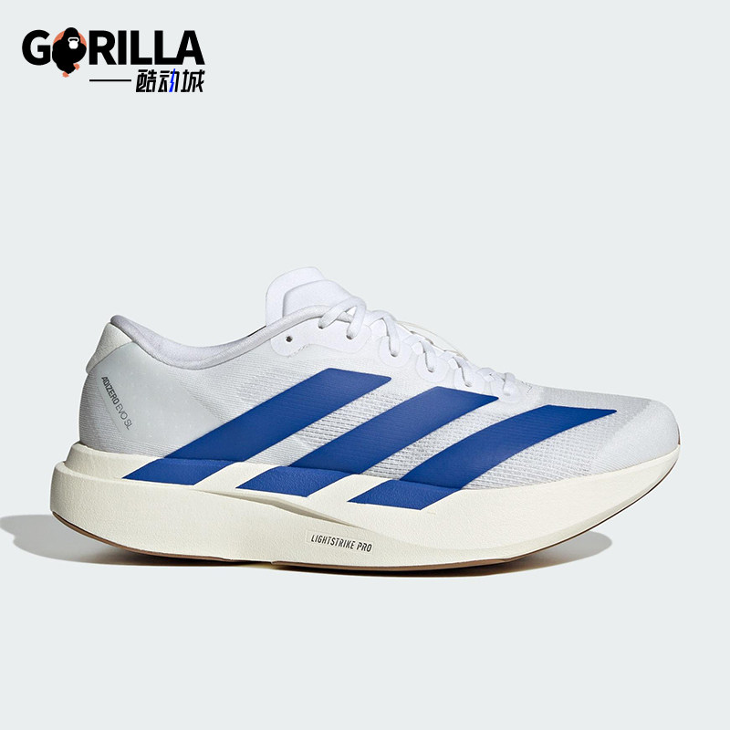 Adidas/阿迪达斯正品2025男士透气比赛减震运动竞速跑步鞋JS4494