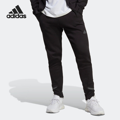 Adidas/阿迪达斯官方正品春季新款男子休闲运动修身长裤IC8032