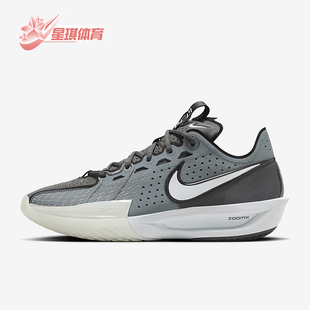 耐克正品 DV2918 新款 复古轻便实战篮球鞋 002 男女同款 Nike