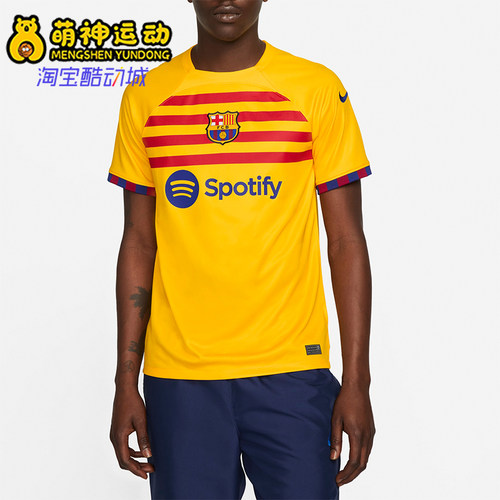 Nike/耐克正品新款男士圆领时尚训练运动短袖T恤DR5079-729
