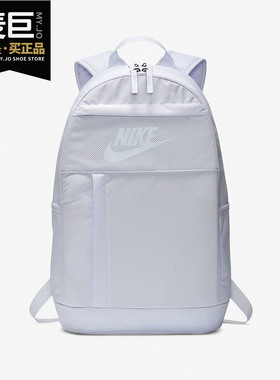 Nike/耐克正品当季新款男女运动休闲时尚耐磨双肩包背包  BA5878