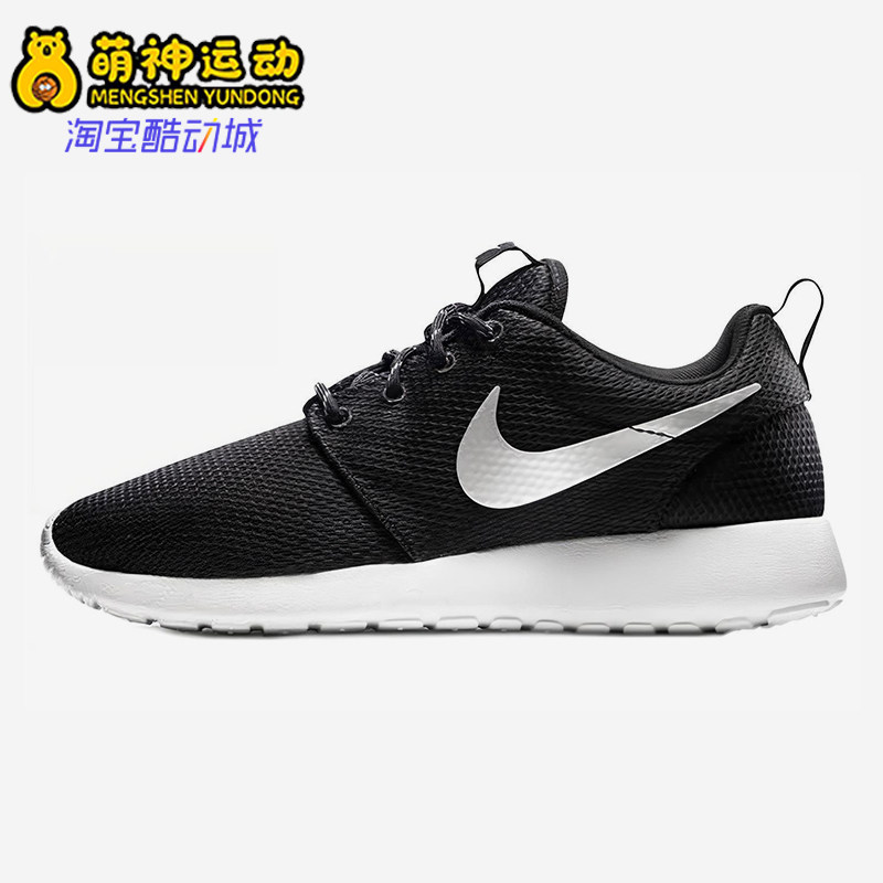 Nike/耐克正品春季款女士减震运动耐磨低帮透气跑步鞋511882-094