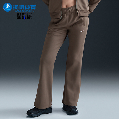 Nike/耐克正品2025秋季款女士运动直筒针织中腰长裤HJ1017-233
