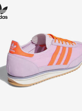 Adidas/阿迪达斯官方正品三叶草女士舒适低帮耐磨休闲鞋JH7396