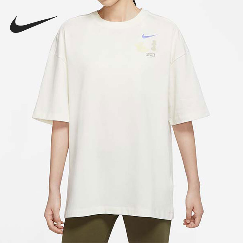 Nike/耐克官方正品女子运动短袖