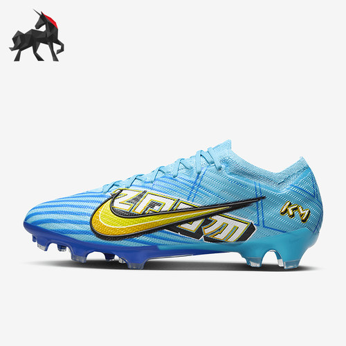 Nike/耐克正品Air Zoom Vapor 15新款男士运动足球鞋DR9996-400