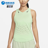 FIT女士耐穿跑步V领运动透气背心FN2504 Dri 376 耐克正品 Nike