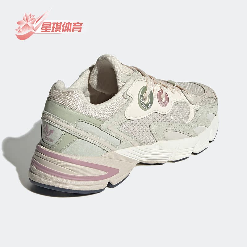 休闲鞋Adidas/阿迪达斯低帮