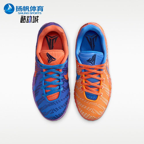 Nike/耐克正品Ja 3 GS女子大童运动时尚稳固系带篮球鞋IO9418-400