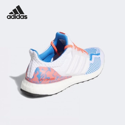 Adidas/阿迪达斯正品新款男士运动缓震时尚训练跑步鞋GZ1539