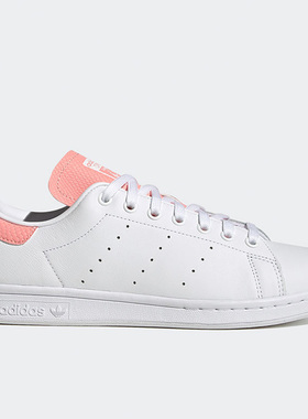 Adidas/阿迪达斯正品三叶草男子复古轻便休闲透气运动板鞋 FU9617