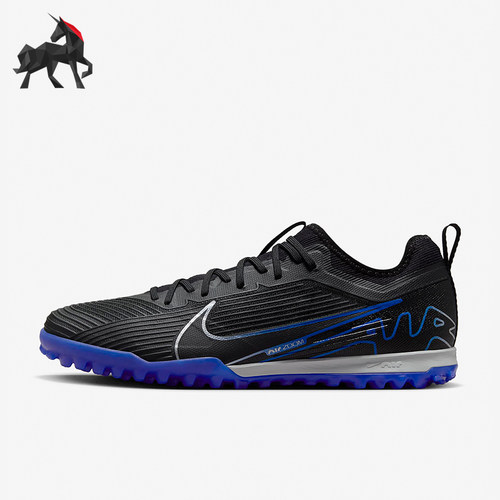 Nike/耐克正品男士足球鞋