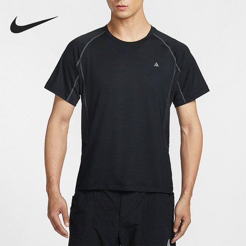 Nike/耐克正品ACG Wildsee Dri-FIT男士经典运动短袖IO1453-010