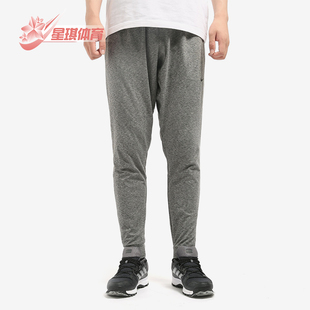 耐克正品 AT5697 新款 针织舒适透气休闲运动训练长裤 032 男士 Nike