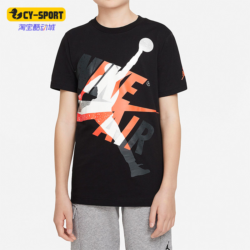 Nike/耐克正品JORDAN 夏季新款男女大童运动印花短袖CV5917-010