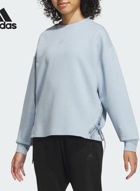 Adidas/阿迪达斯官方正品新款女士运动休闲圆领套头卫衣IM8954