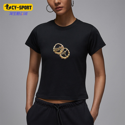 Nike/耐克正品JORDAN女士透气修身圆领休闲印花短袖IH2386-010