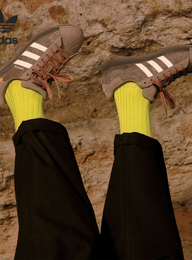 Adidas/阿迪达斯正品三叶草经典男女贝壳头板鞋运动鞋IG9629