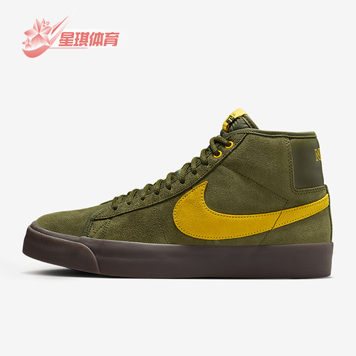 Nike/耐克正品2025新款男女经典复古透气系带中帮板鞋HM5838-300