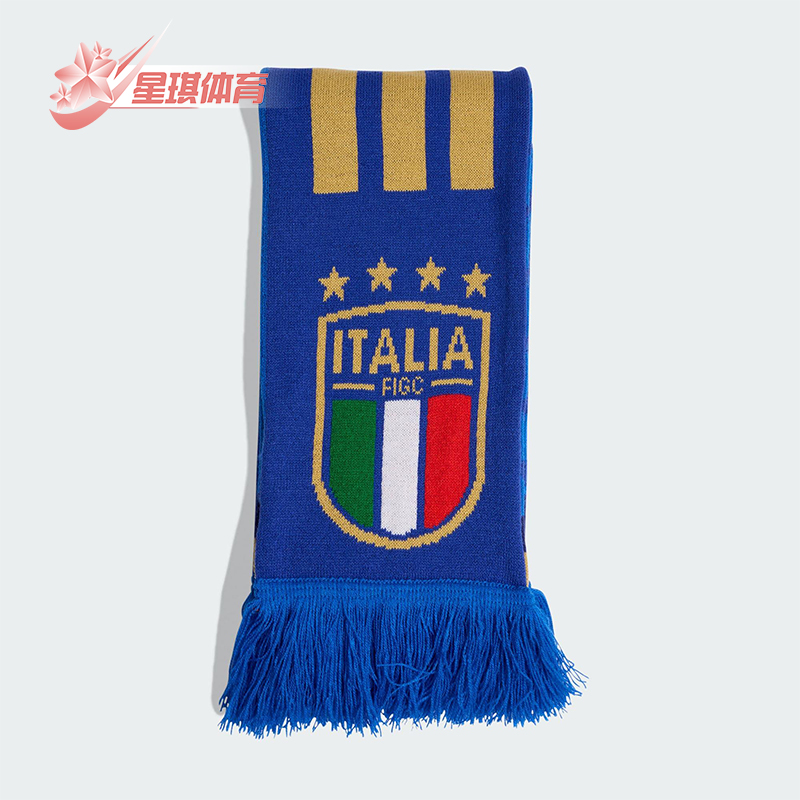 Adidas/阿迪达斯正品2025年秋季男女经典运动足球针织围巾KD7646