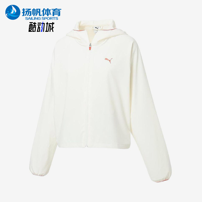 Puma/彪马正品标志拉链长袖女休闲舒适经典轻便夹克外套528890-87