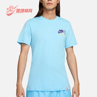 日常圆领套头耐穿透气运动短袖 Nike 耐克正品 2025男士 407 FV3755