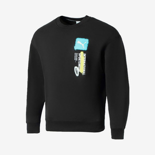 男子宽松舒适圆领套头运动卫衣536303 新款 彪马官方正品 Puma