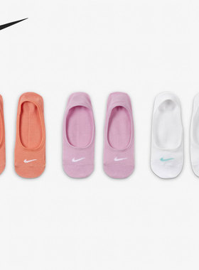 Nike/耐克官方正品女子透气船袜训练运动袜（3 双）SX4863-915