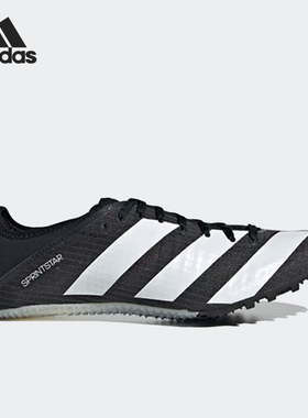 Adidas/阿迪达斯正品Sprintstar男士运动田径跑步钉鞋GY9221