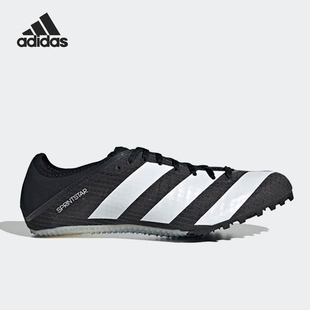 Adidas Sprintstar男士 运动田径跑步钉鞋 GY9221 阿迪达斯正品