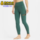 CU6307 Nike 397 时尚 潮流弹力长裤 耐克正品 Yoga女士运动复古修身