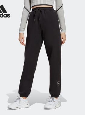 Adidas/阿迪达斯正品SWEATPANT女士SMC束脚宽松运动裤HR2208