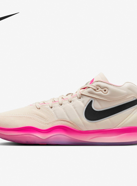 Nike/耐克正品运动男士时尚潮流低帮透气篮球鞋DJ9405-800