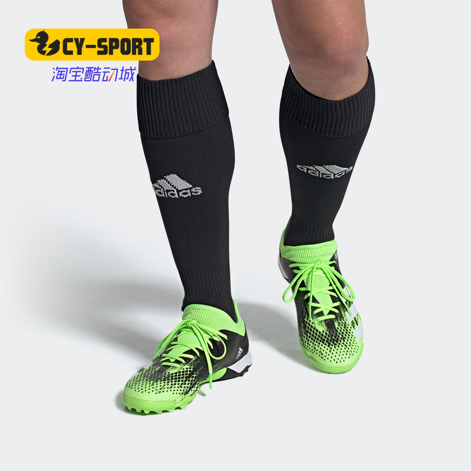 Adidas/阿迪达斯正品猎鹰PREDATOR 20.3 男子碎钉足球鞋EH2907