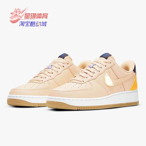 耐克春季男子运动休闲鞋