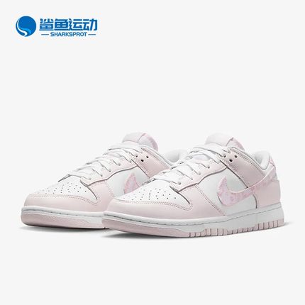 Nike/耐克正品新款女子低帮透气耐磨运动板鞋FD1449-100
