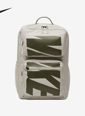 Nike/耐克官方正品新款印花收纳拉链男女双肩背包CZ1247-104