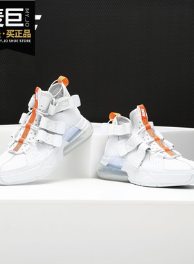 Nike/耐克正品当季新款 Air Edge 270 男子休闲运动篮球鞋AQ8764