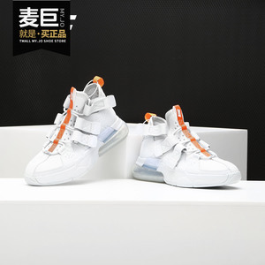 Nike/耐克正品当季新款 Air Edge 270 男子休闲运动篮球鞋AQ8764