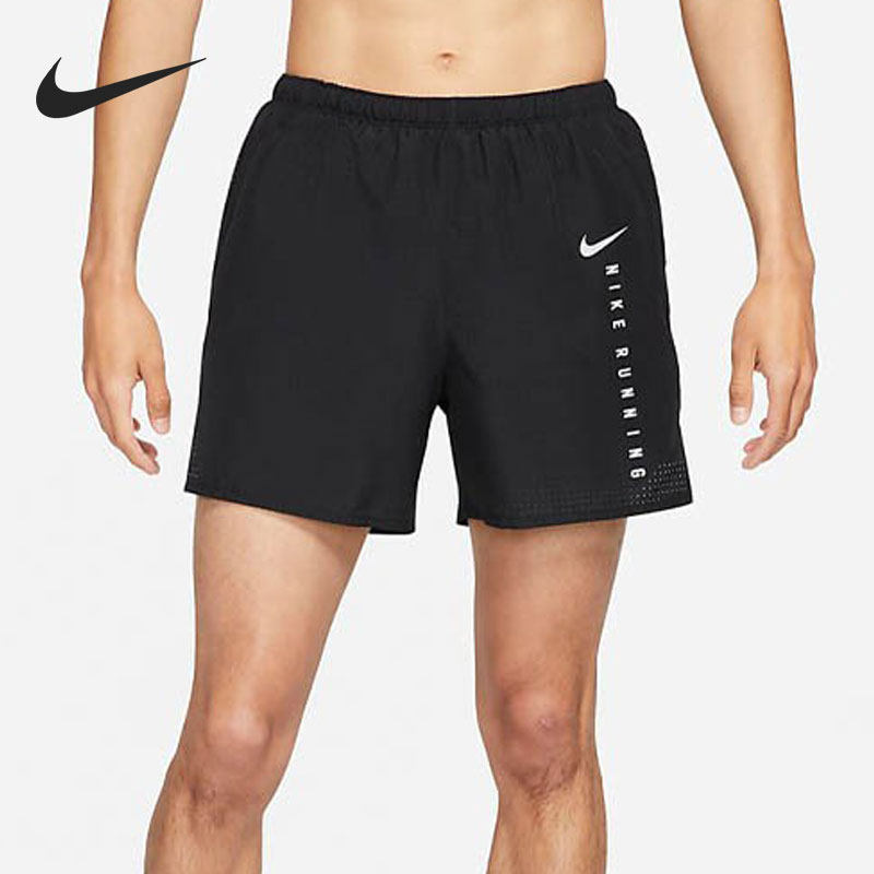 耐克男子跑步运动短裤