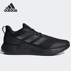Adidas/阿迪达斯官方正品EDGE GAMEDAY男女缓震跑步运动鞋GW2499