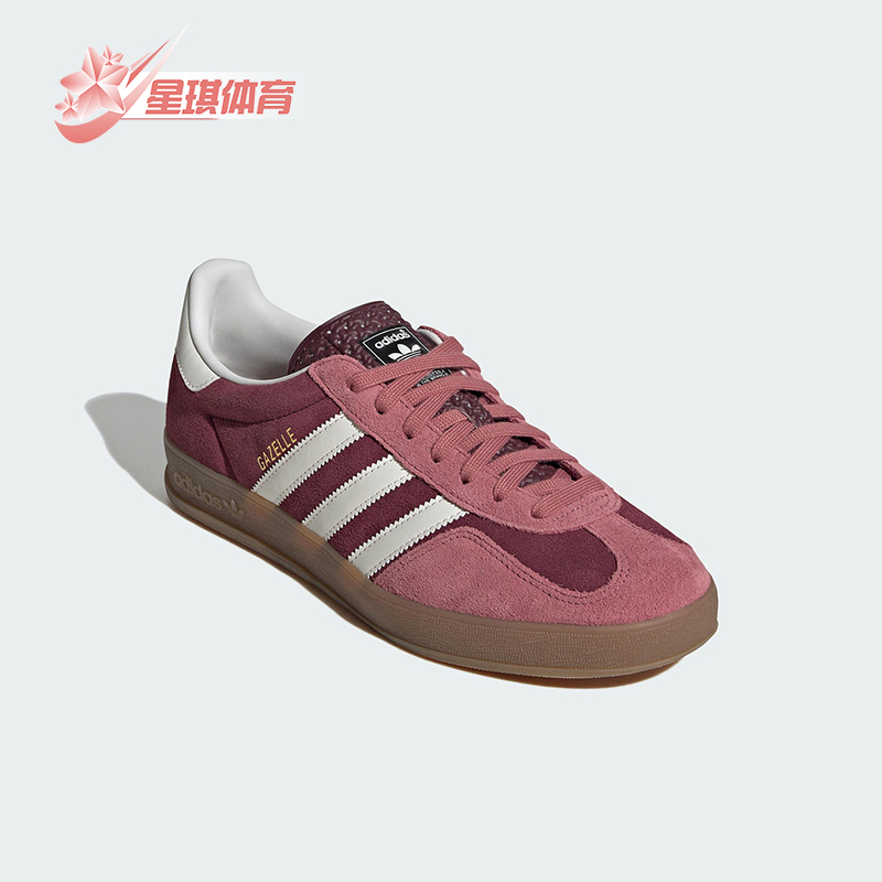 Adidas/阿迪达斯正品三叶草男女运动低帮耐磨潮流系带板鞋IF9647