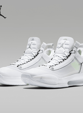 Nike/耐克正品AIR JORDAN XXXIV LOW PF AJ34 男子篮球鞋 CU3475